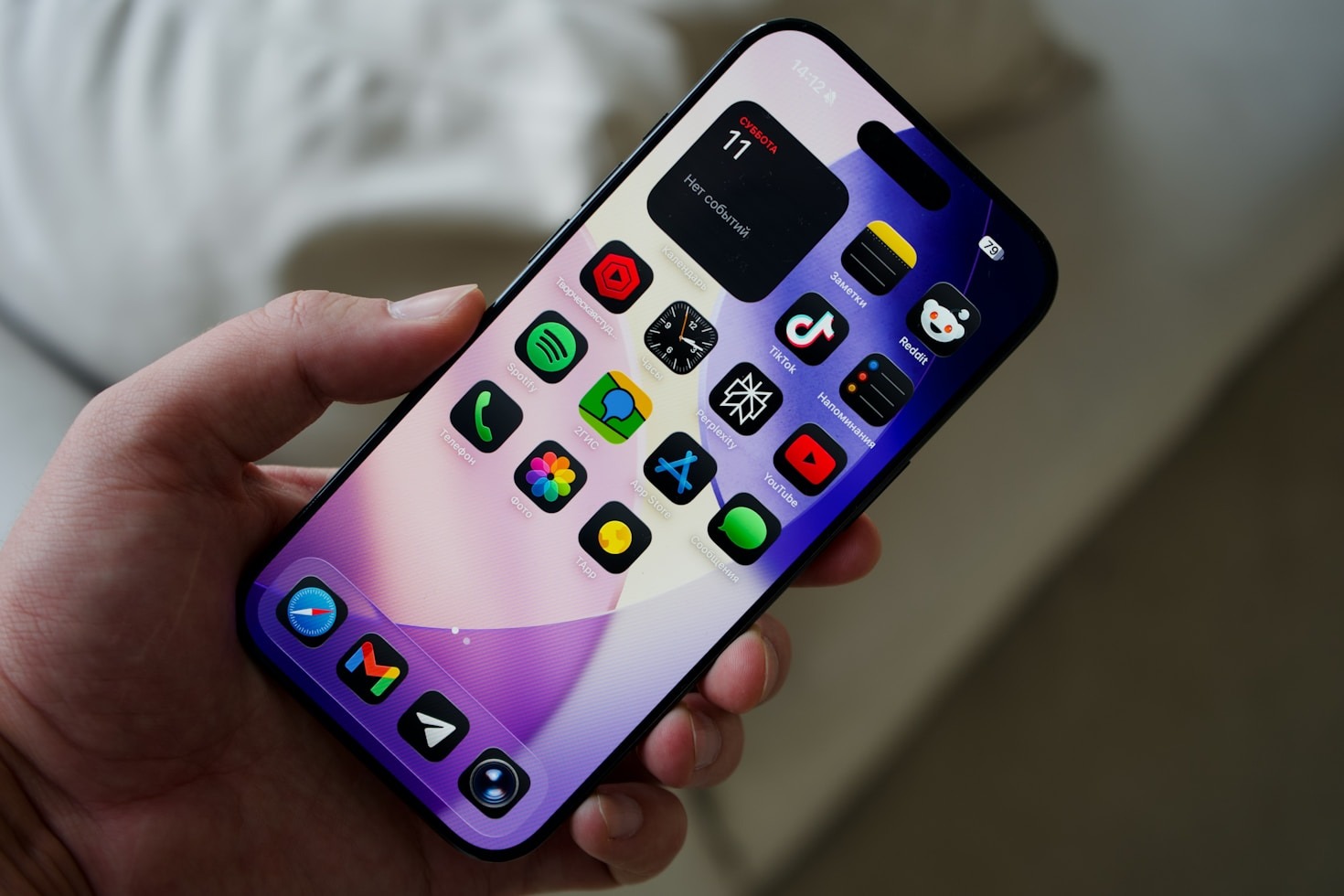 Top Features of the Neuron App Suite